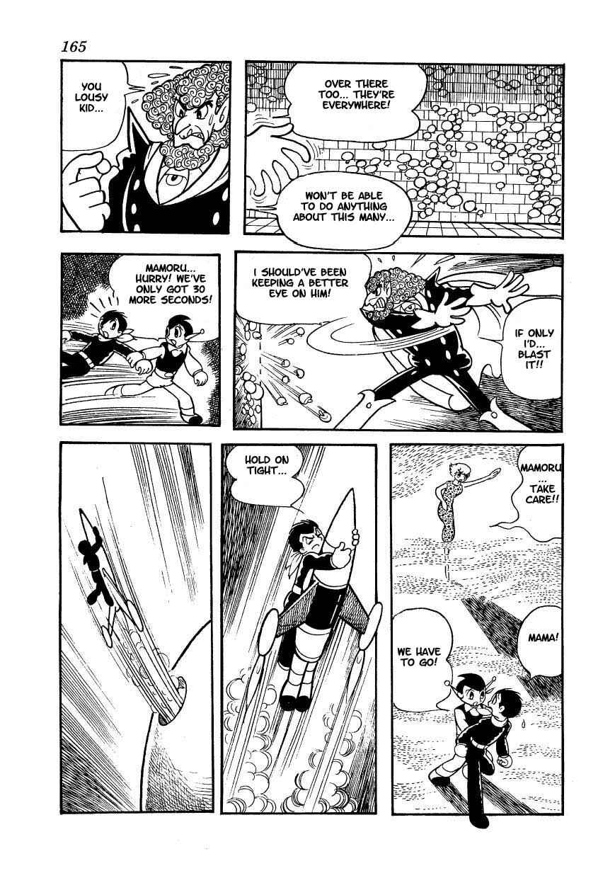 Page 9 Chapter 15 Ambassador Magma