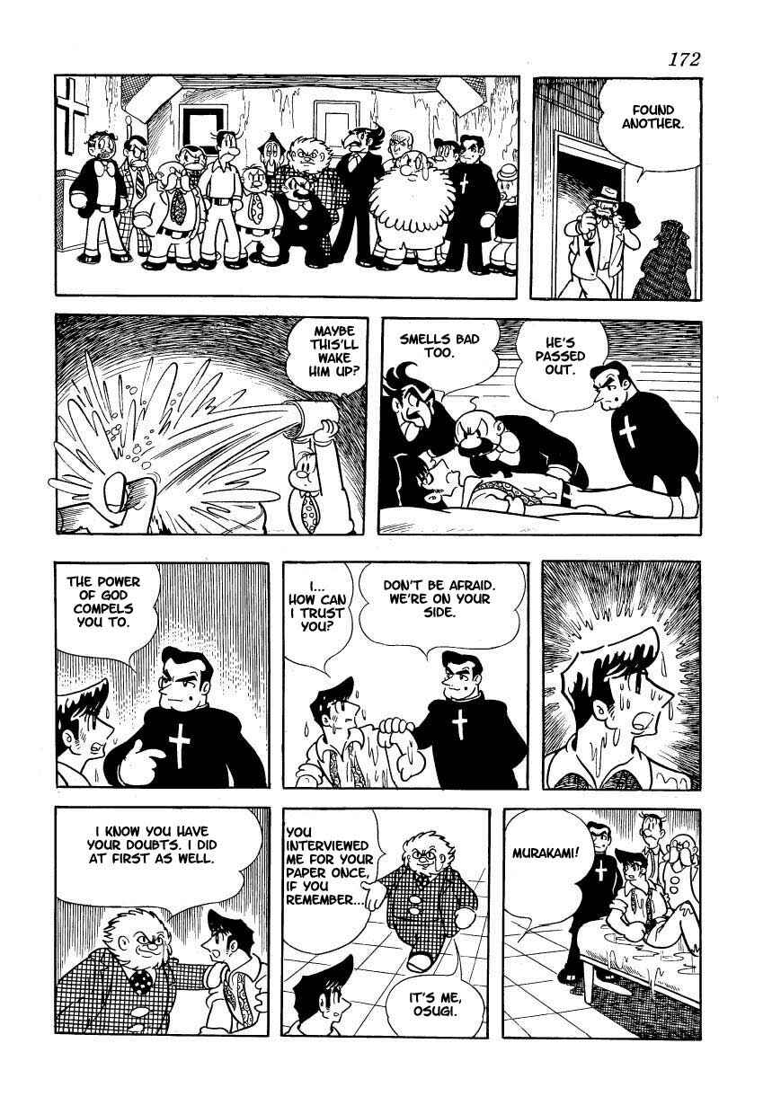 Page 13 Chapter 7 Ambassador Magma