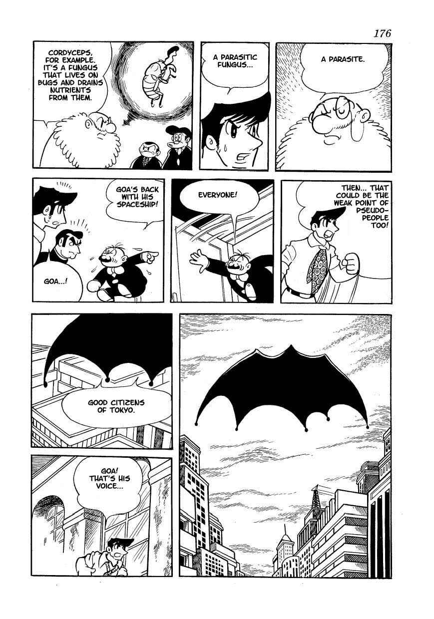 Page 17 Chapter 7 Ambassador Magma
