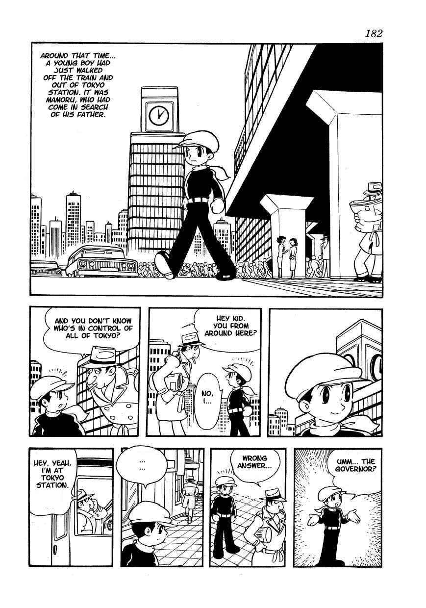 Page 23 Chapter 7 Ambassador Magma
