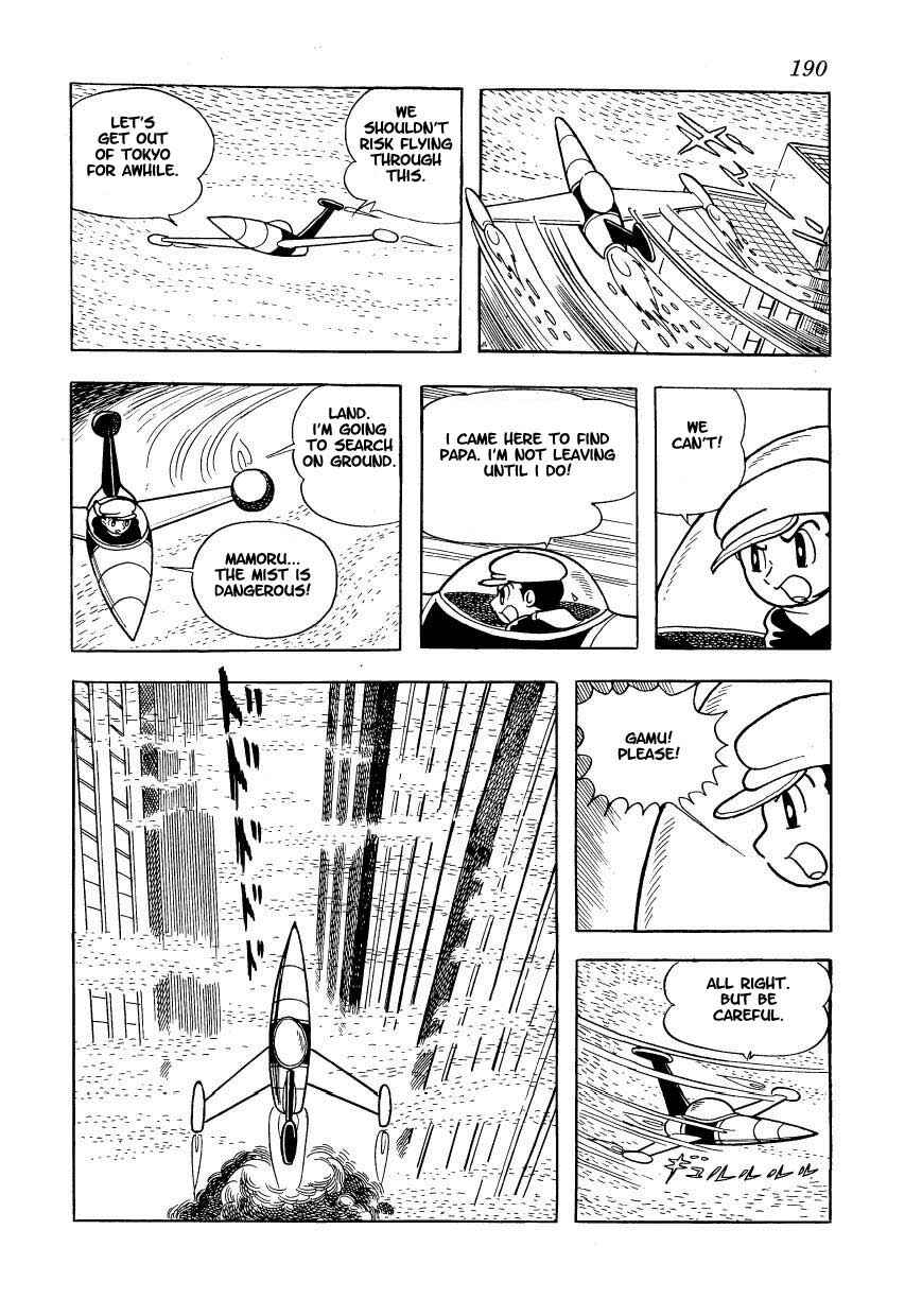 Page 31 Chapter 7 Ambassador Magma