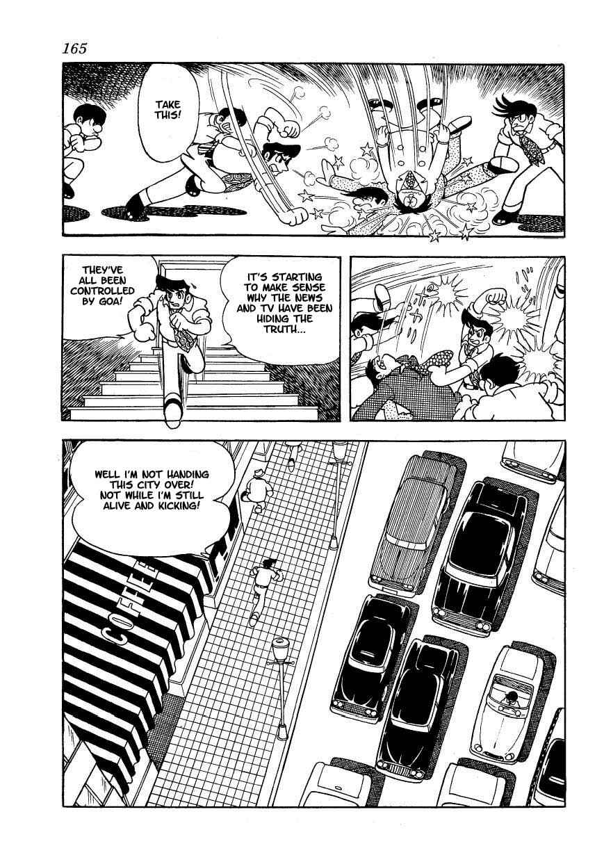Page 6 Chapter 7 Ambassador Magma