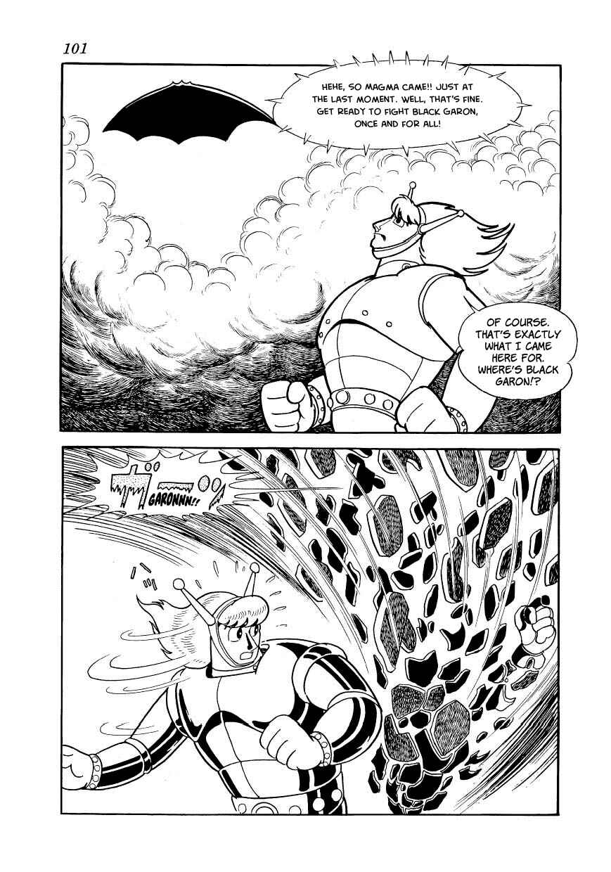 Page 12 Chapter 20 Ambassador Magma