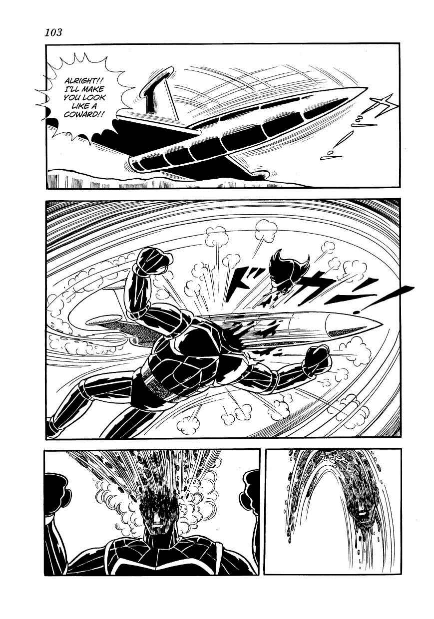 Page 14 Chapter 20 Ambassador Magma