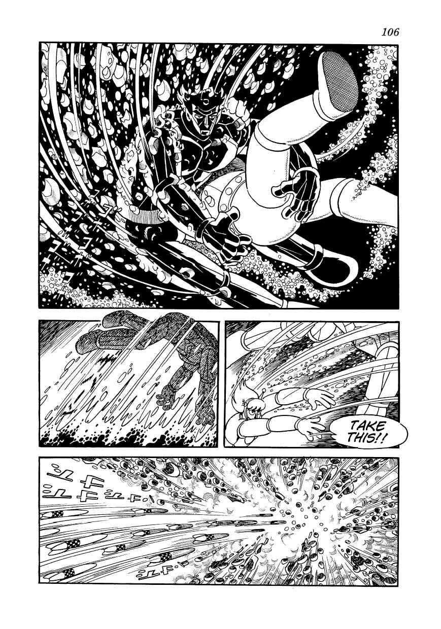 Page 17 Chapter 20 Ambassador Magma