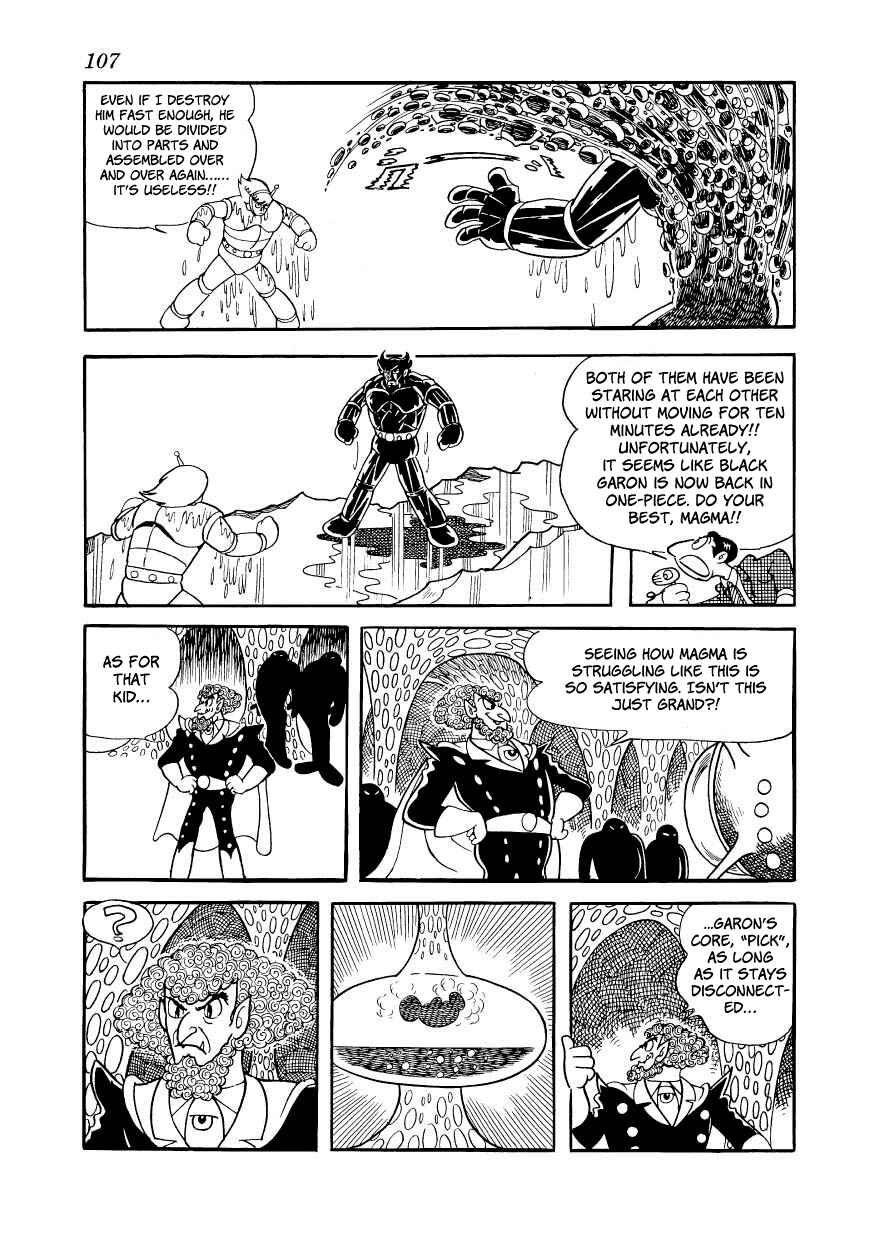 Page 18 Chapter 20 Ambassador Magma