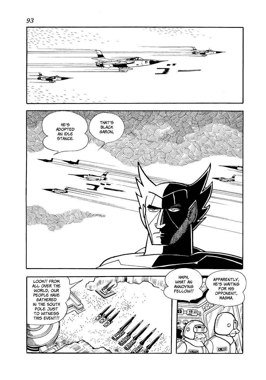 Page 3 Chapter 20 Ambassador Magma