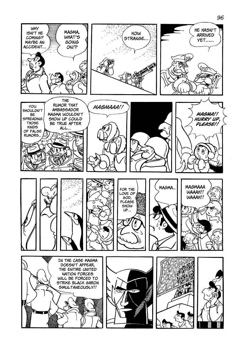 Page 7 Chapter 20 Ambassador Magma