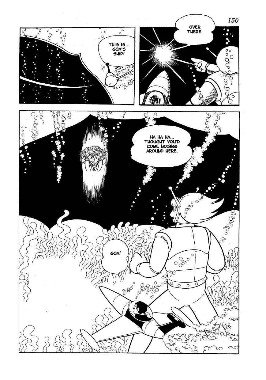 Page 4 Chapter 14 Ambassador Magma
