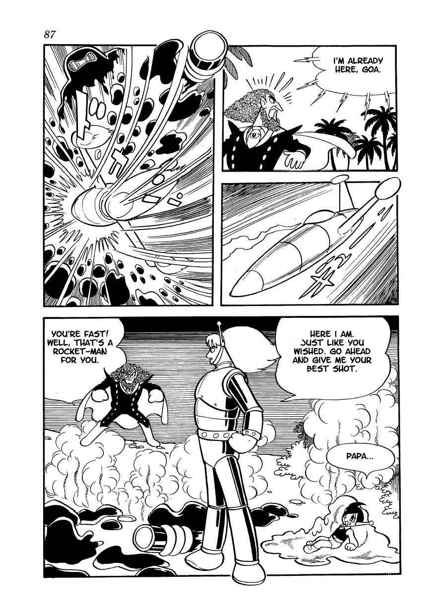 Page 13 Chapter 4 Ambassador Magma
