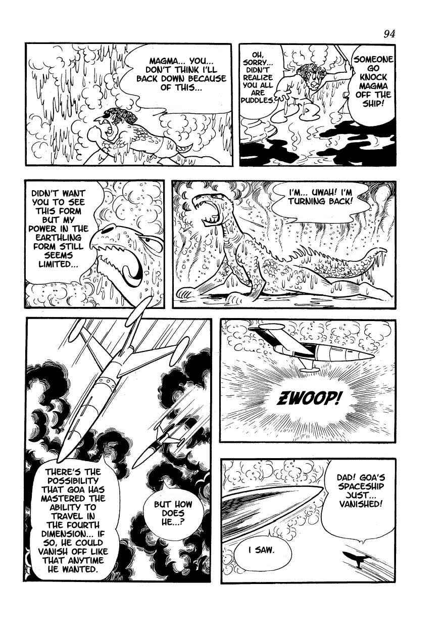 Page 20 Chapter 4 Ambassador Magma