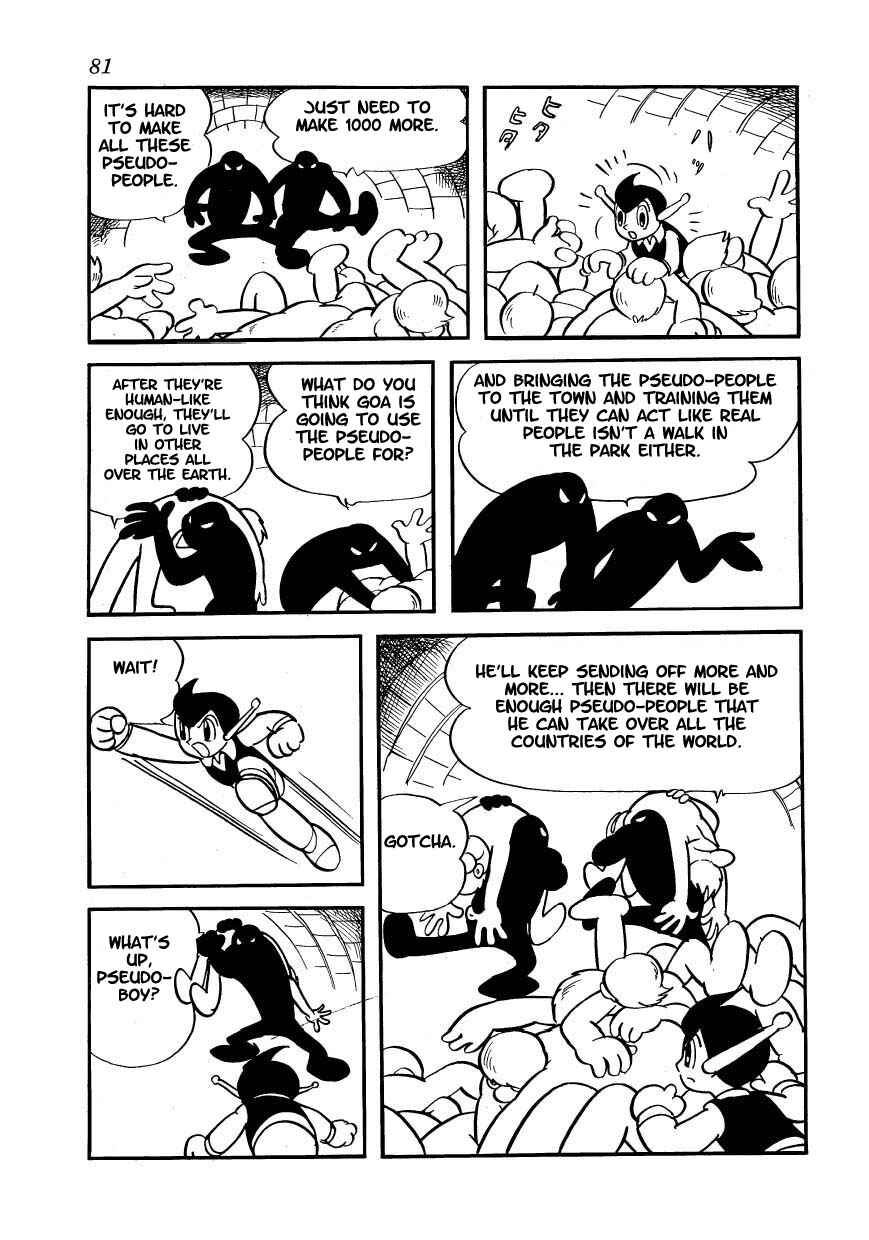 Page 7 Chapter 4 Ambassador Magma