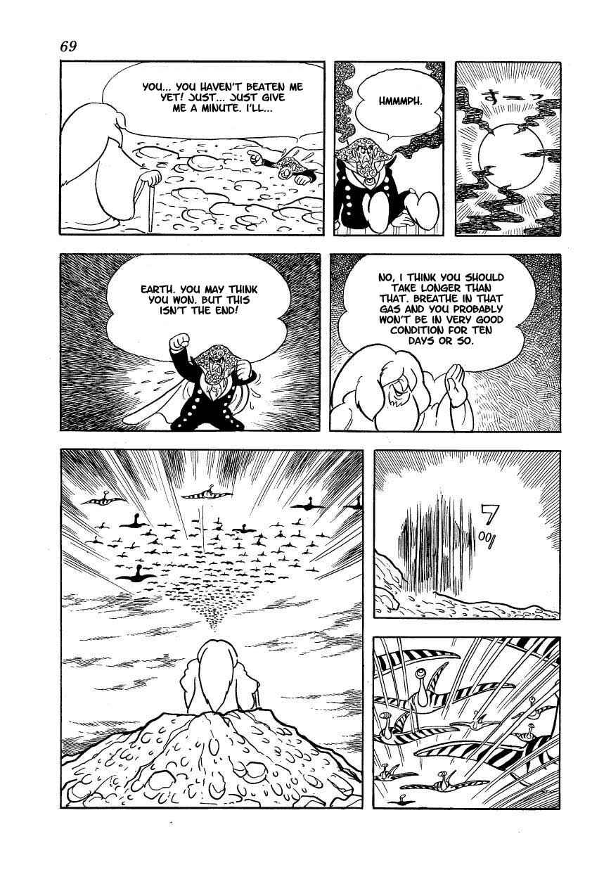 Page 19 Chapter 10 Ambassador Magma