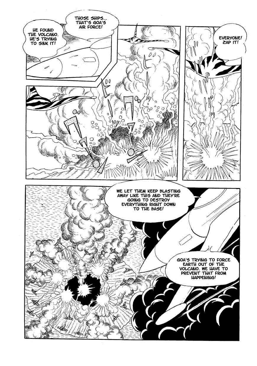 Page 3 Chapter 10 Ambassador Magma