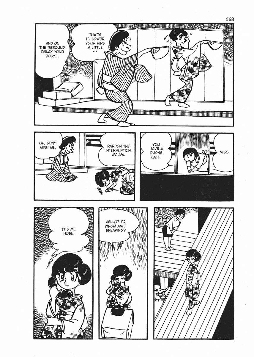 Page 26 Chapter 21.1 Ambassador Magma