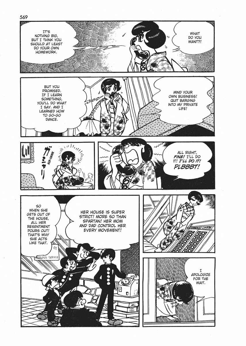 Page 27 Chapter 21.1 Ambassador Magma