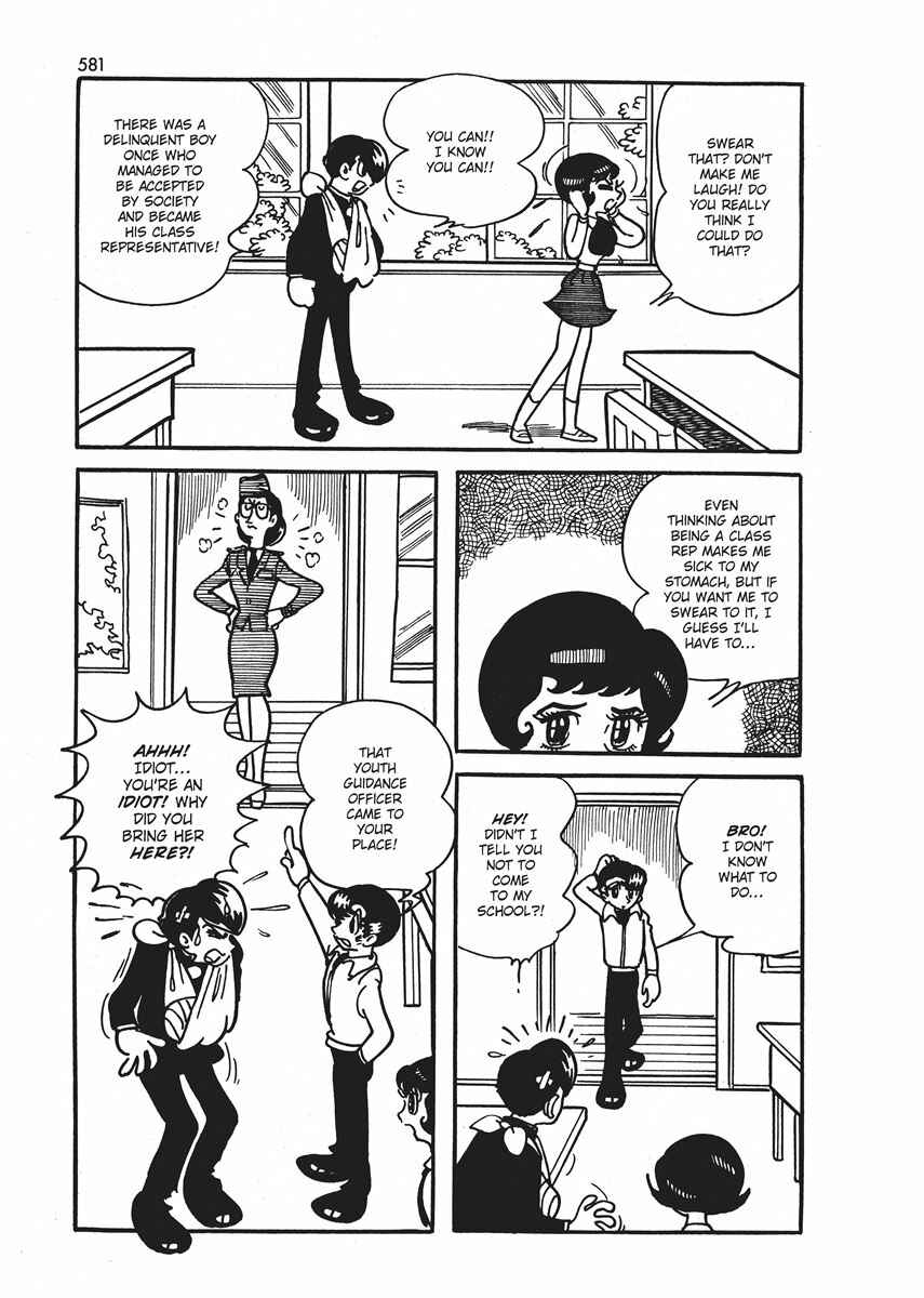 Page 39 Chapter 21.1 Ambassador Magma