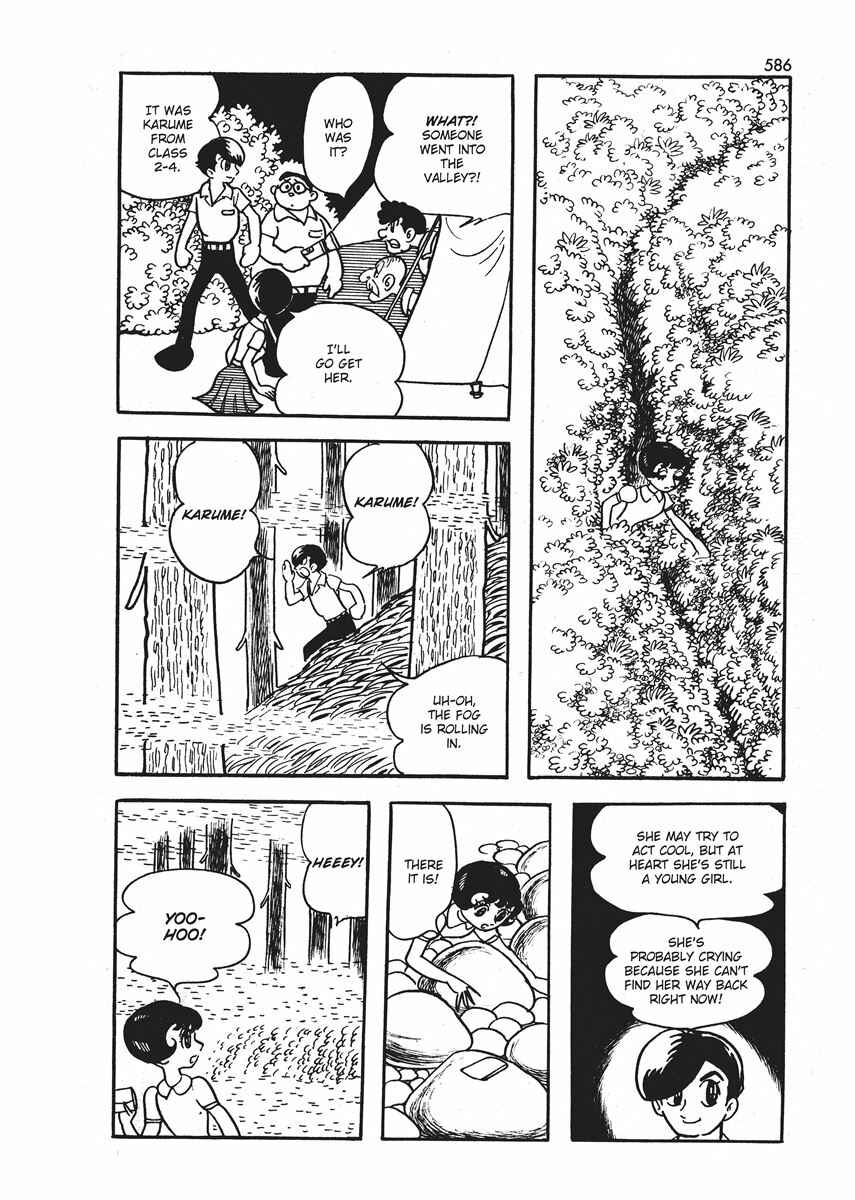 Page 43 Chapter 21.1 Ambassador Magma