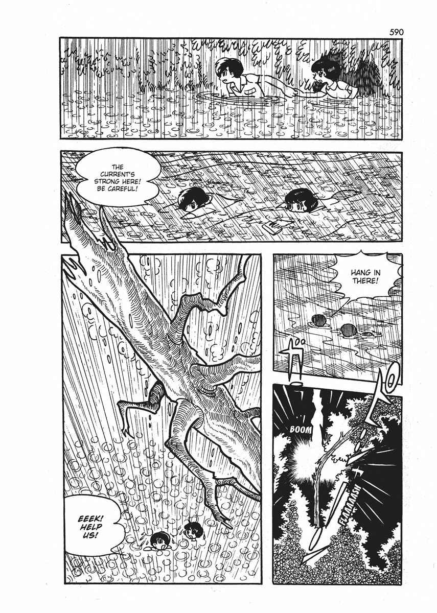 Page 47 Chapter 21.1 Ambassador Magma