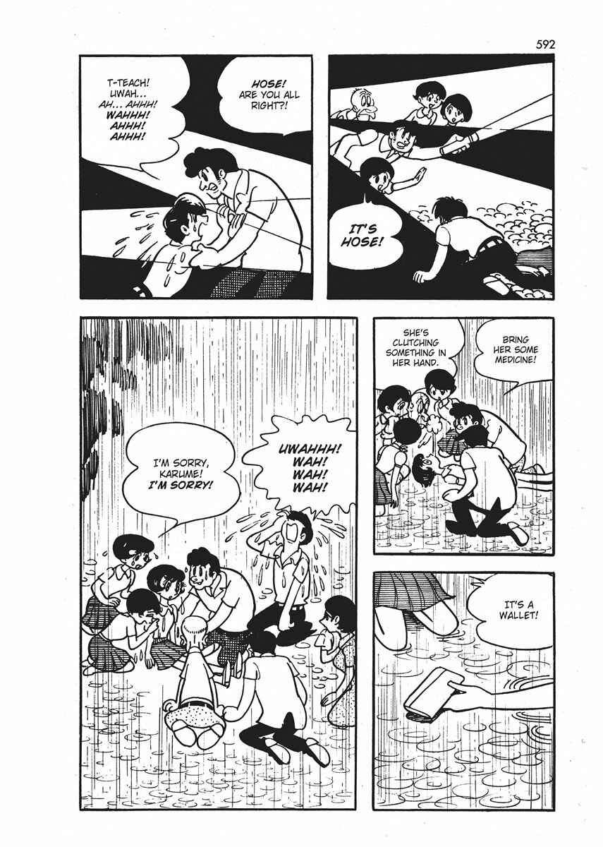 Page 49 Chapter 21.1 Ambassador Magma