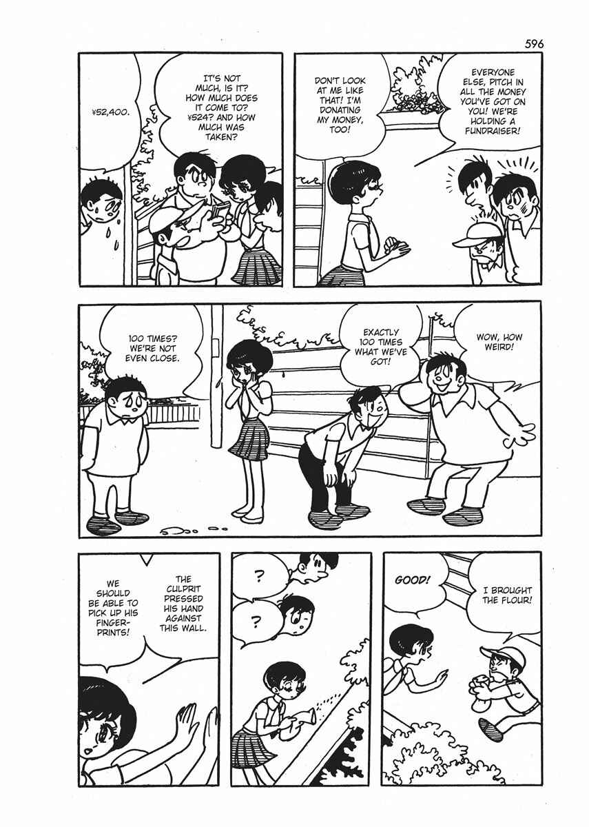 Page 53 Chapter 21.1 Ambassador Magma