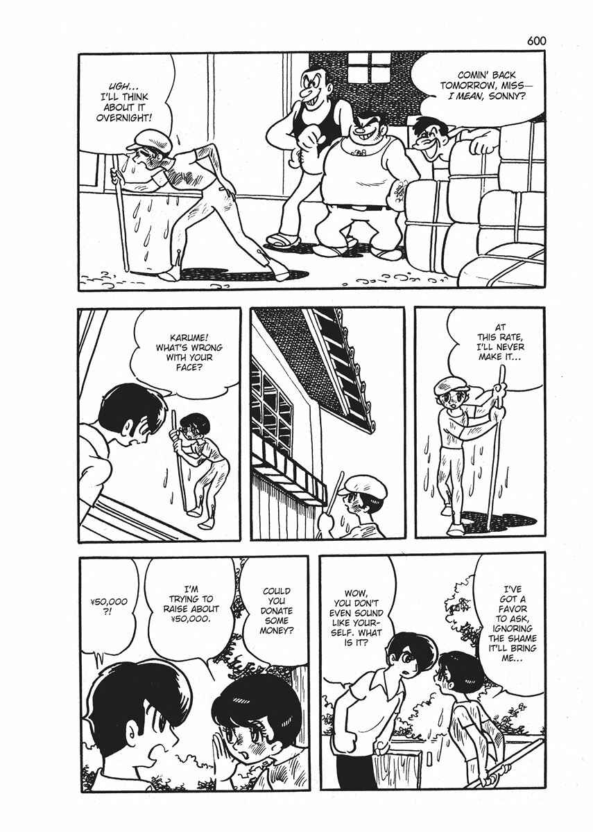 Page 57 Chapter 21.1 Ambassador Magma