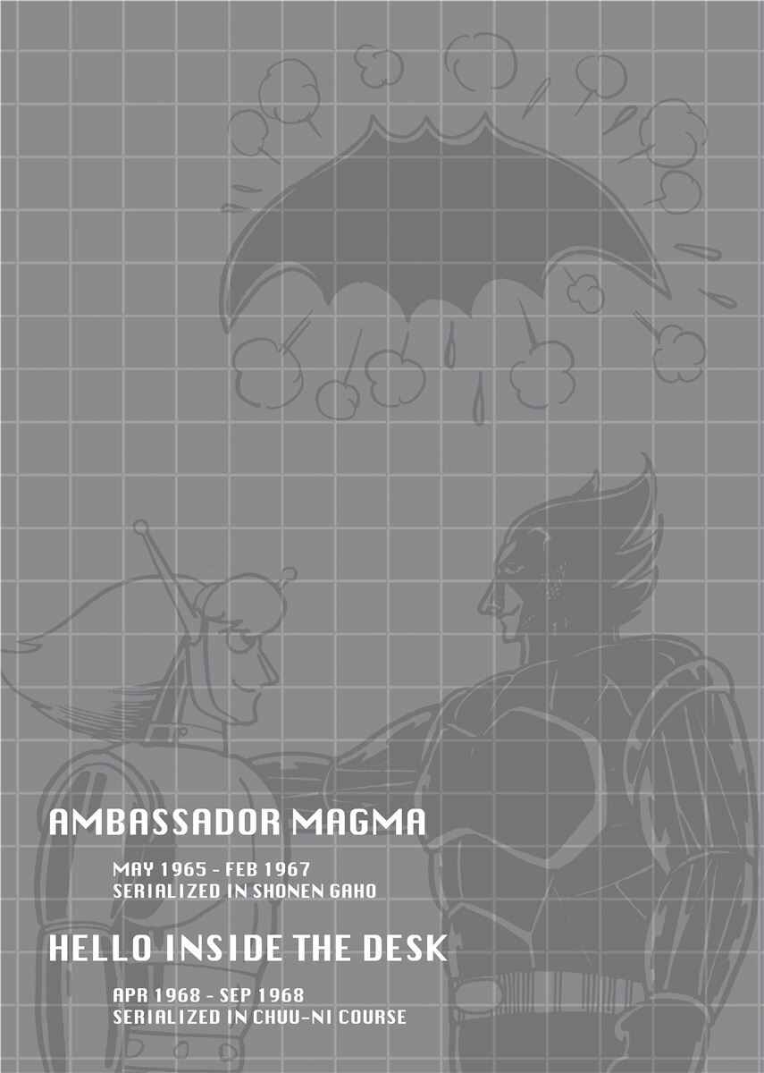Page 62 Chapter 21.1 Ambassador Magma