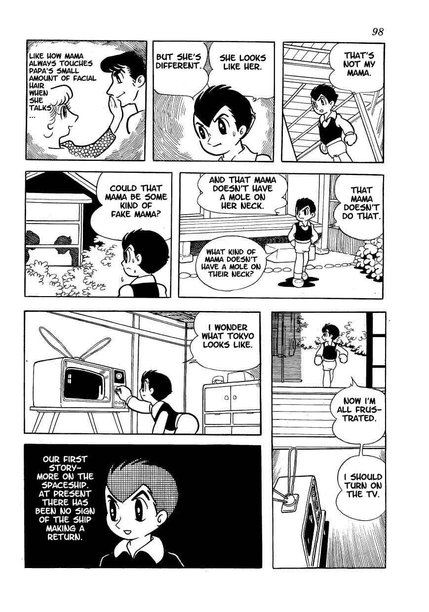 Page 1 Chapter 5 Ambassador Magma
