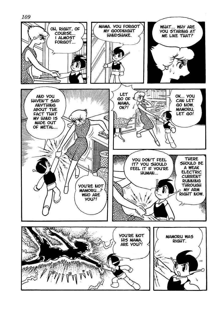 Page 12 Chapter 5 Ambassador Magma