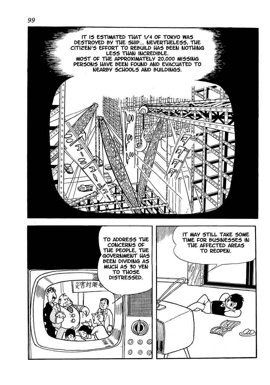 Page 2 Chapter 5 Ambassador Magma