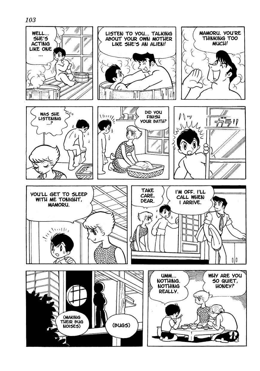 Page 6 Chapter 5 Ambassador Magma