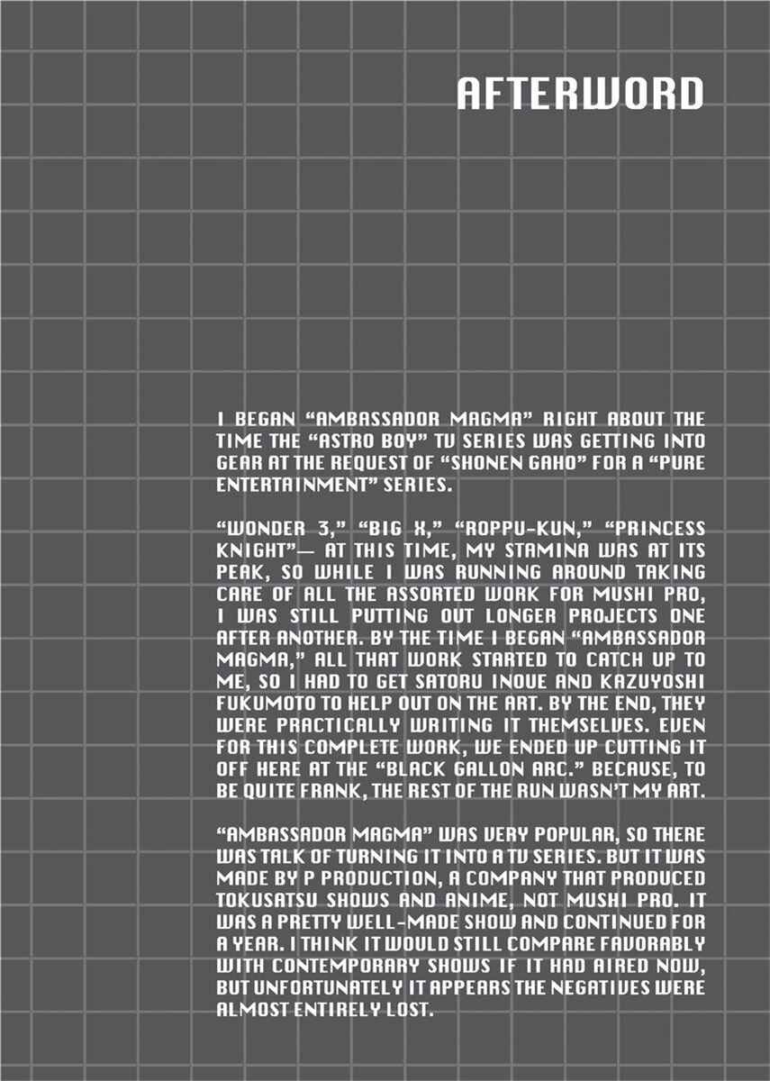 Page 1 Chapter 21.2 Ambassador Magma