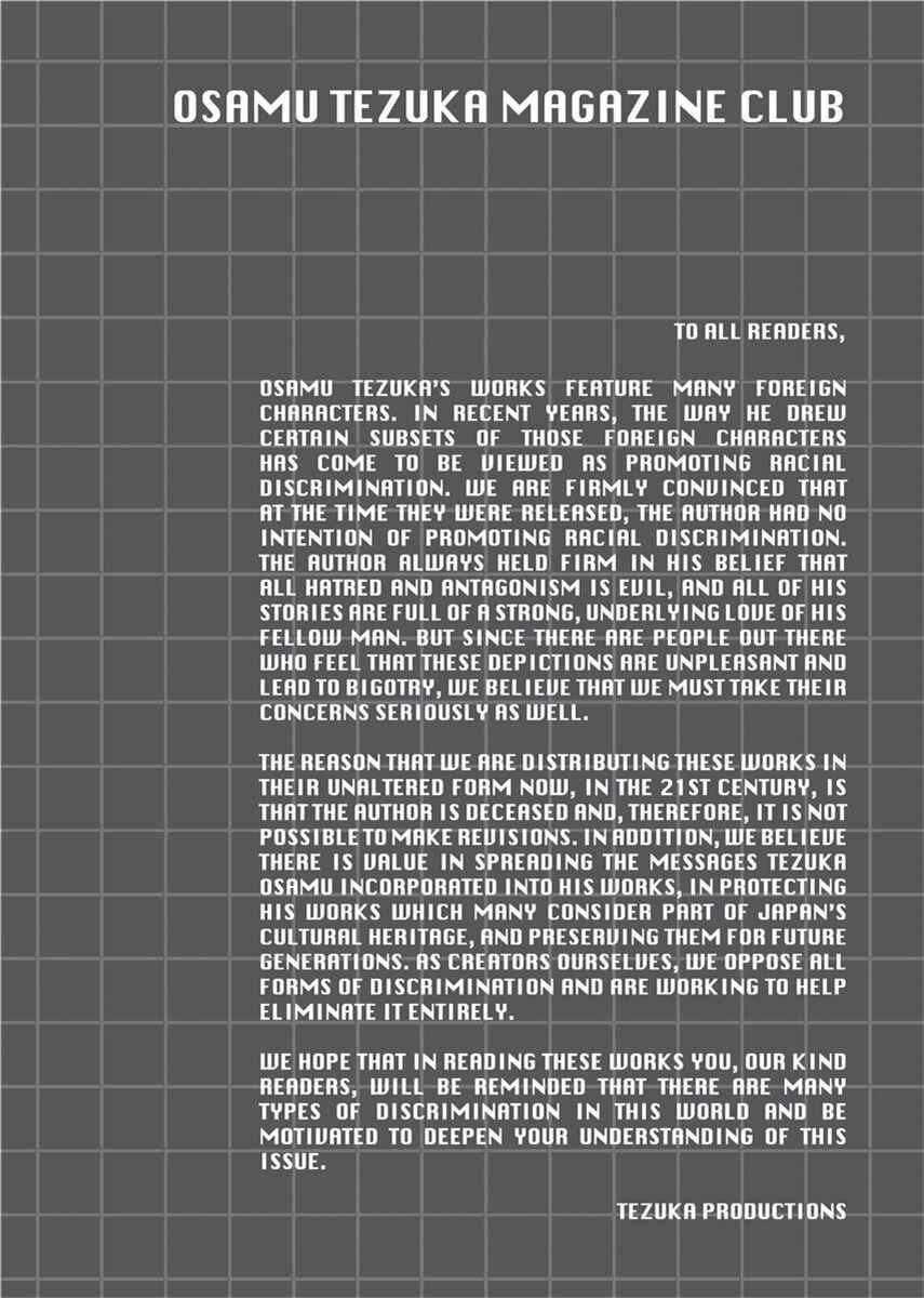 Page 3 Chapter 21.2 Ambassador Magma