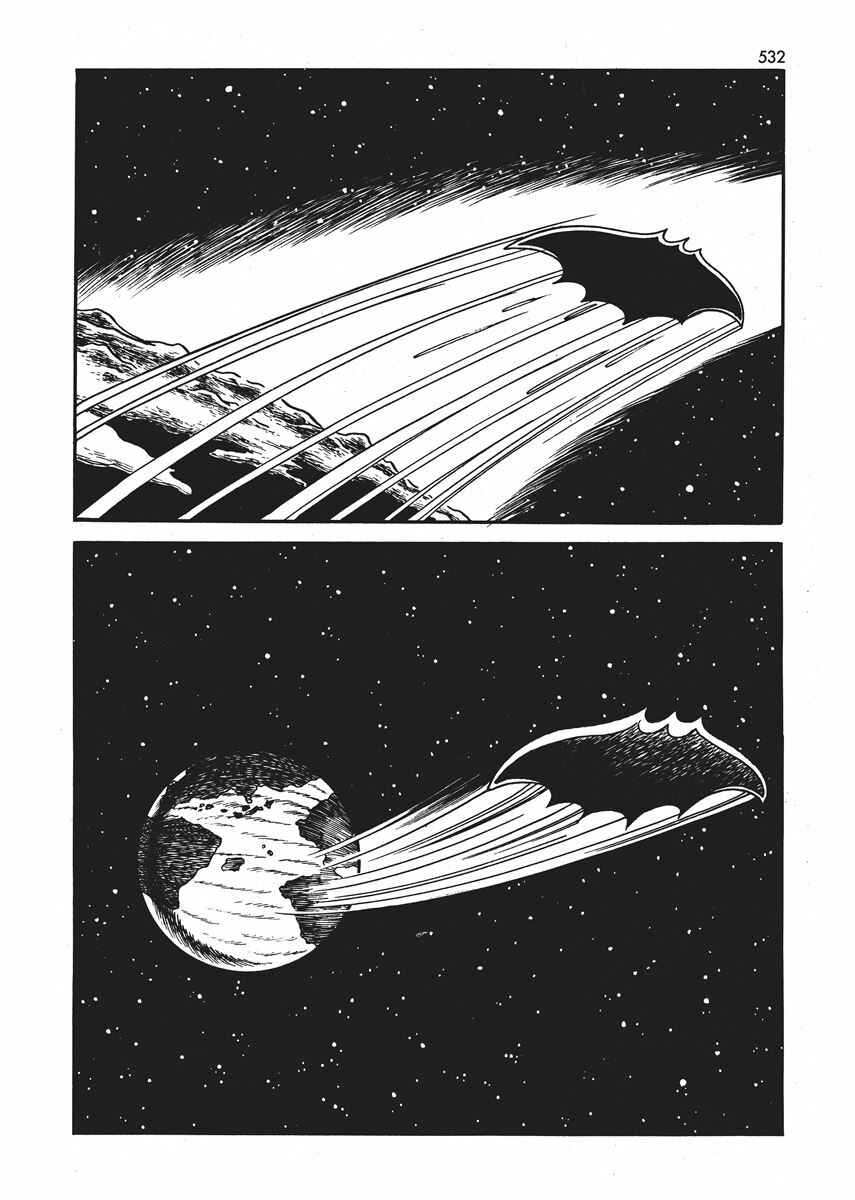 Page 12 Chapter 21 Ambassador Magma