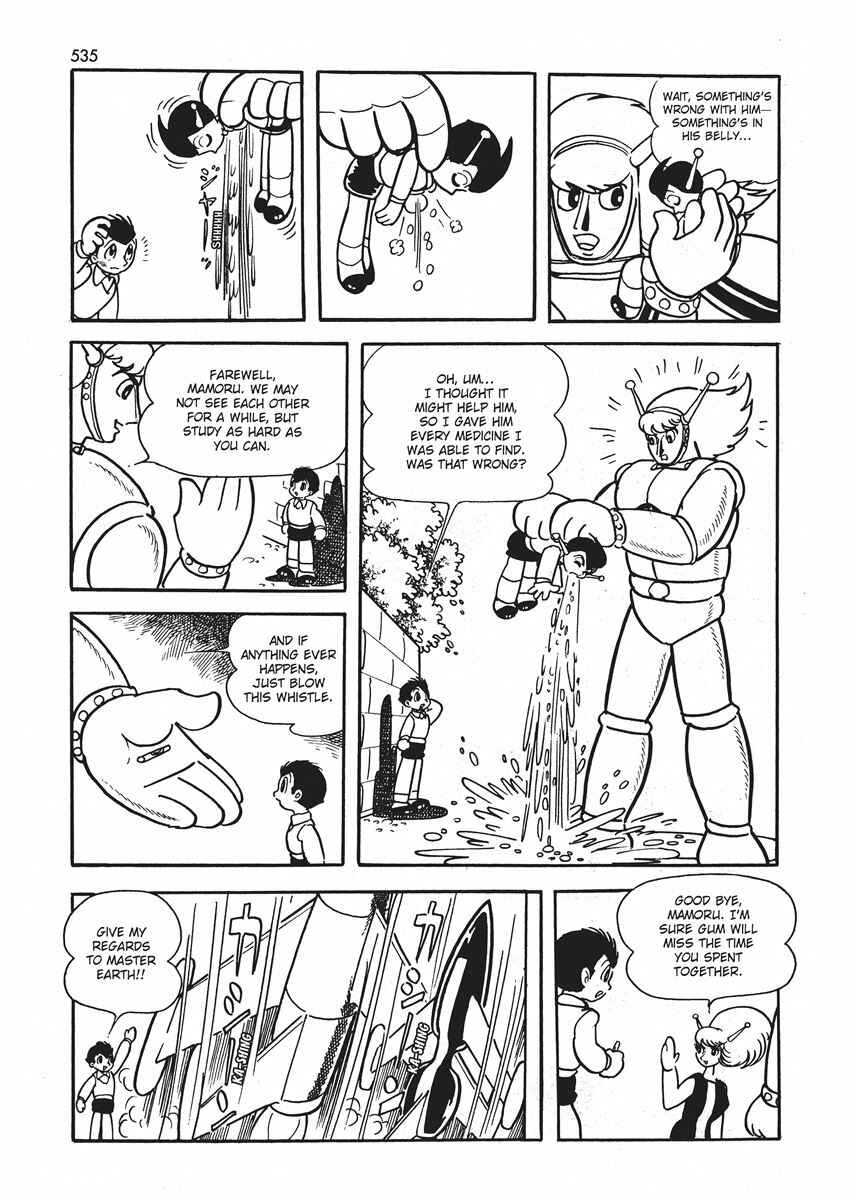 Page 15 Chapter 21 Ambassador Magma