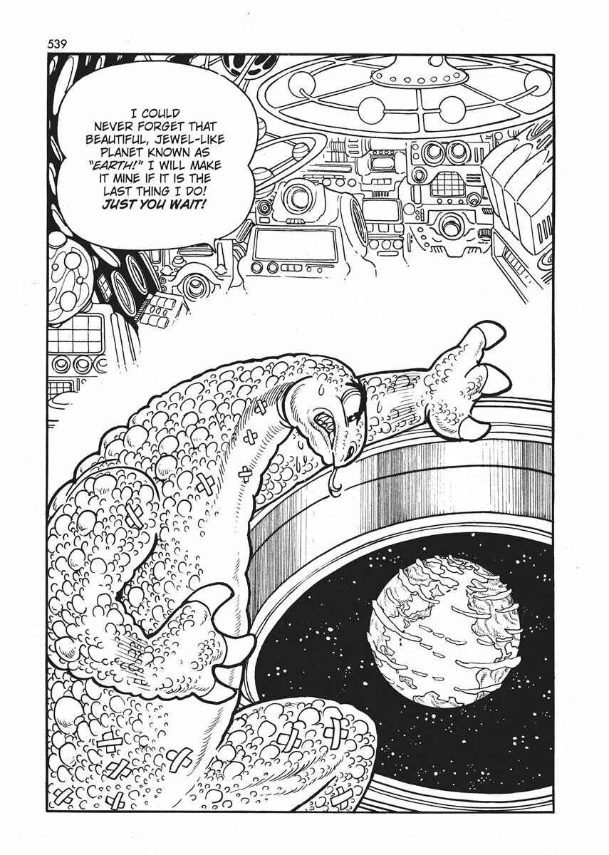 Page 19 Chapter 21 Ambassador Magma