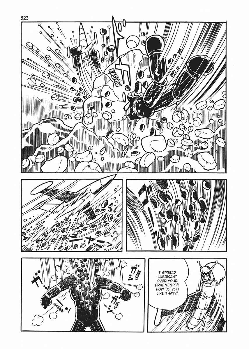 Page 3 Chapter 21 Ambassador Magma