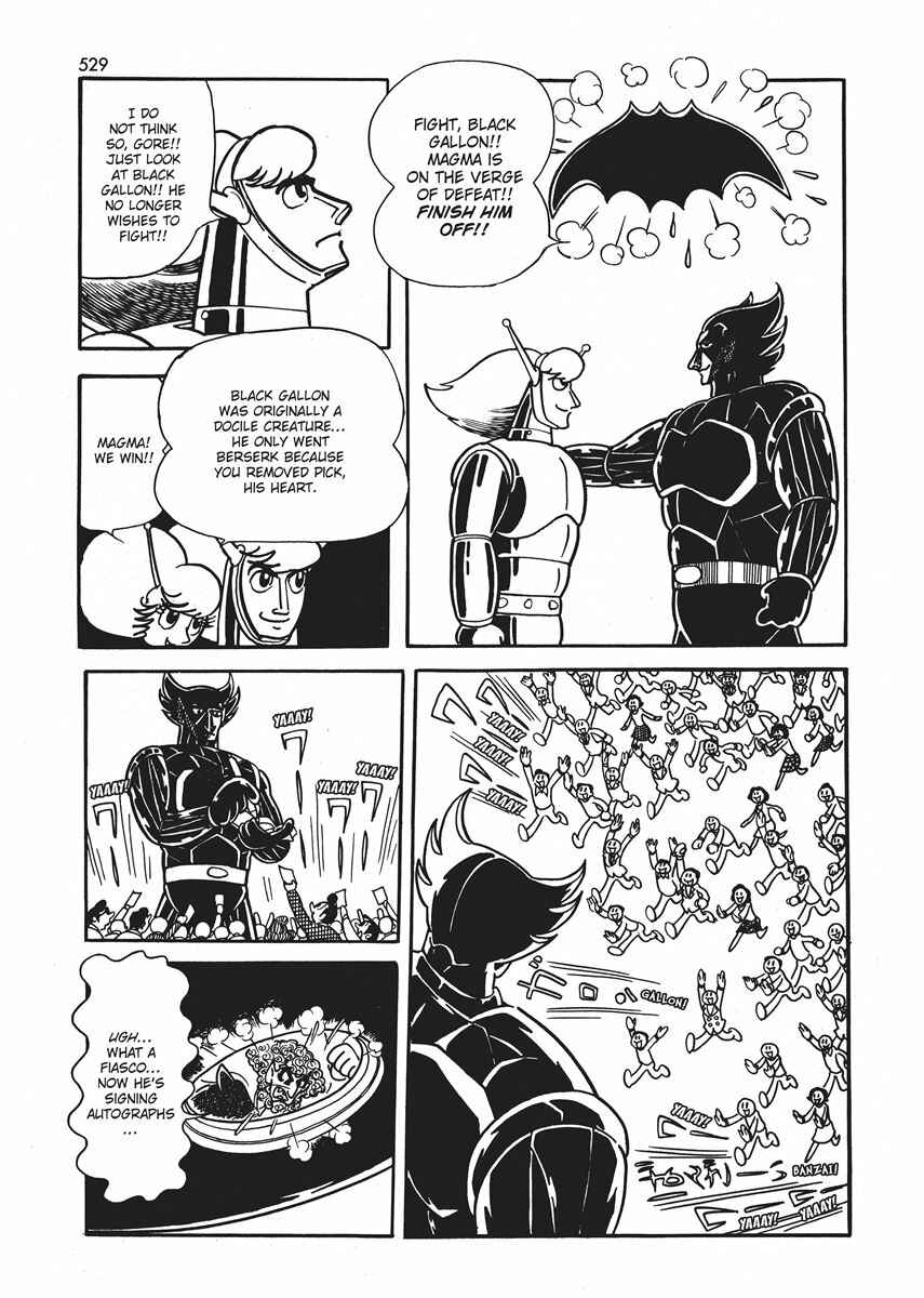Page 9 Chapter 21 Ambassador Magma