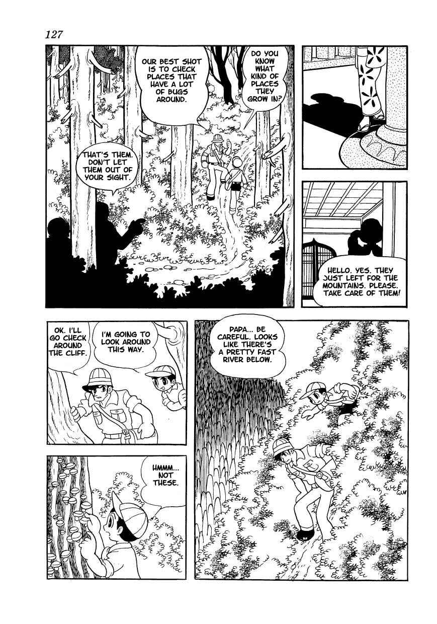 Page 7 Chapter 13 Ambassador Magma