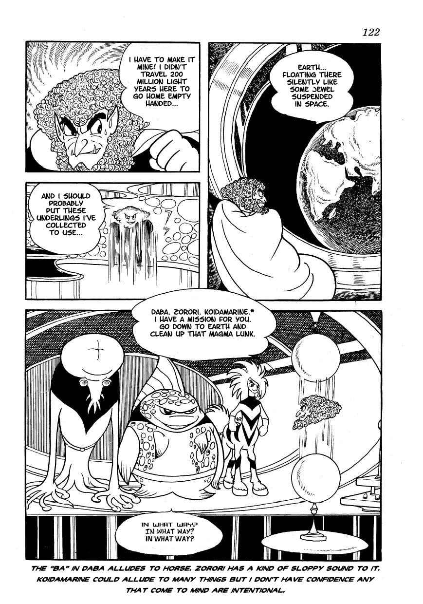 Page 1 Chapter 6 Ambassador Magma