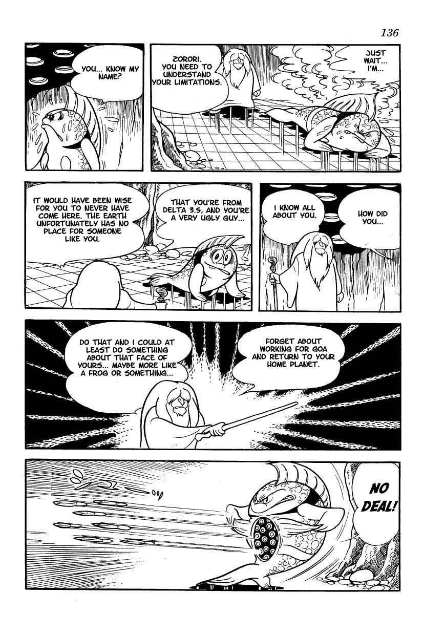 Page 15 Chapter 6 Ambassador Magma