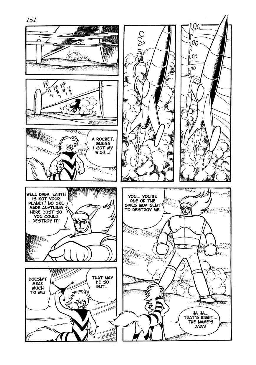 Page 30 Chapter 6 Ambassador Magma