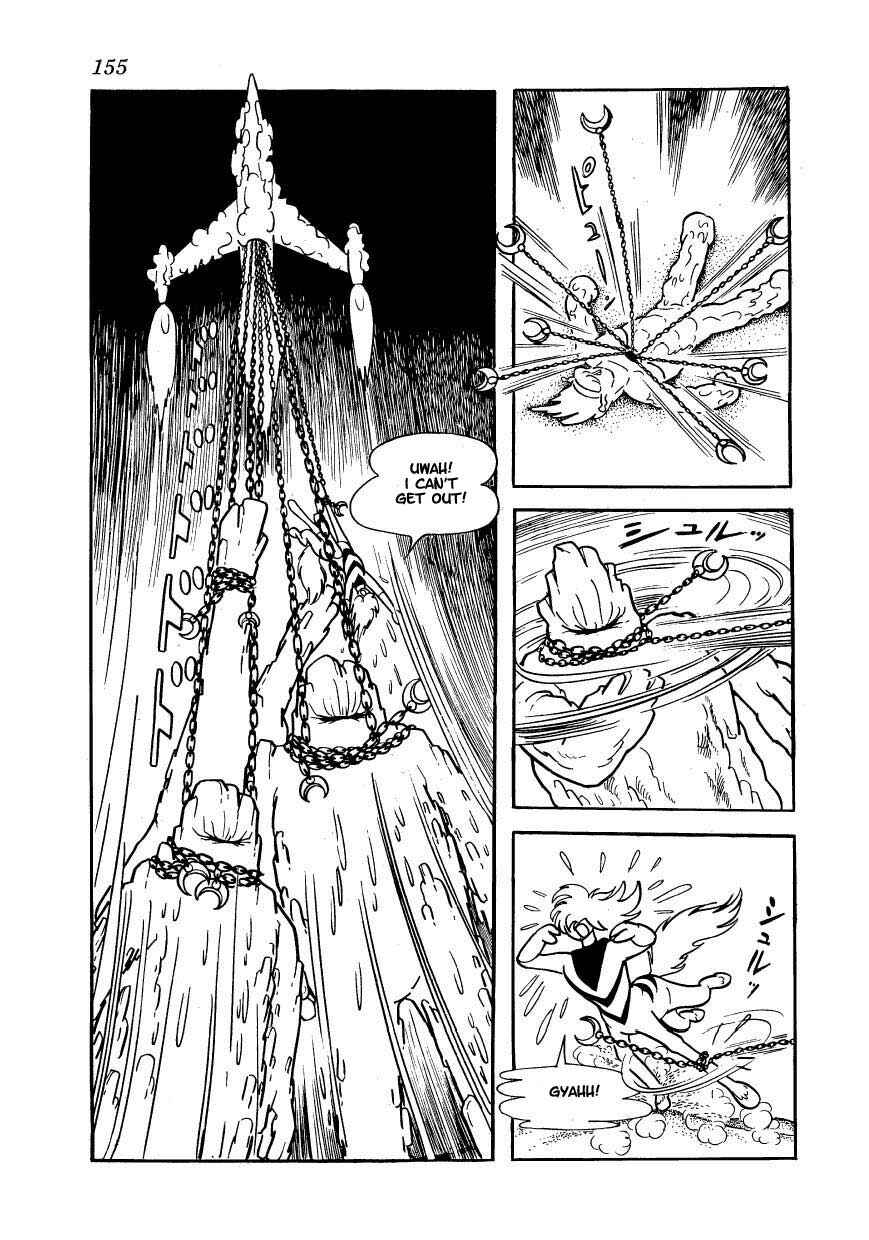Page 34 Chapter 6 Ambassador Magma