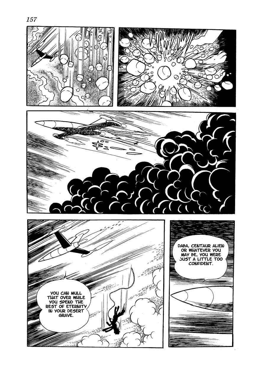 Page 36 Chapter 6 Ambassador Magma