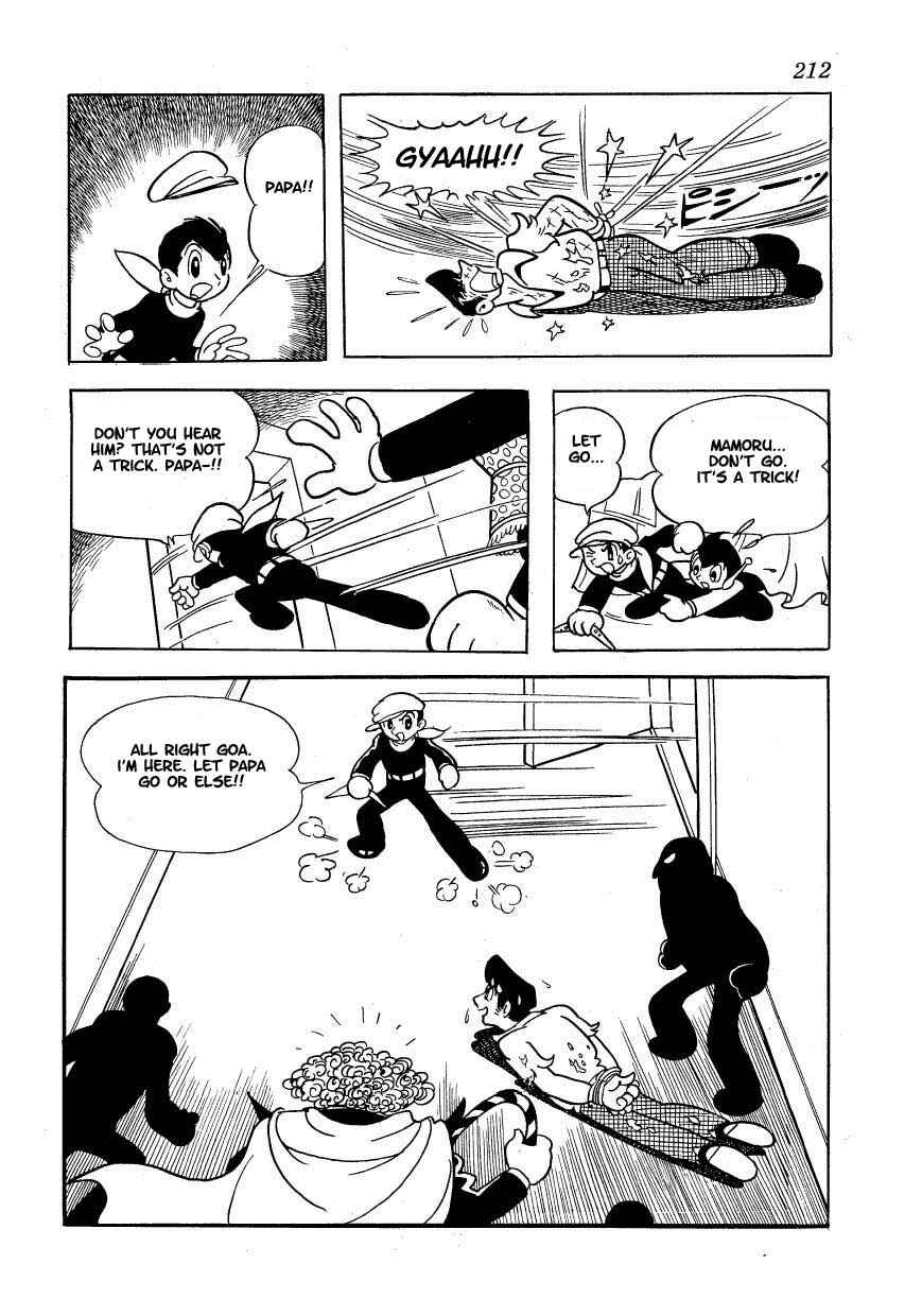 Page 14 Chapter 8 Ambassador Magma