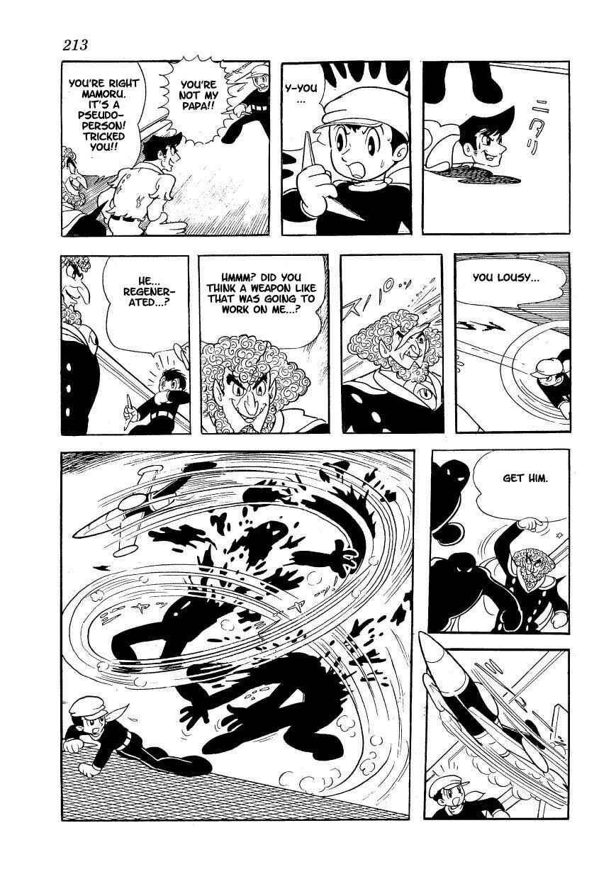 Page 15 Chapter 8 Ambassador Magma