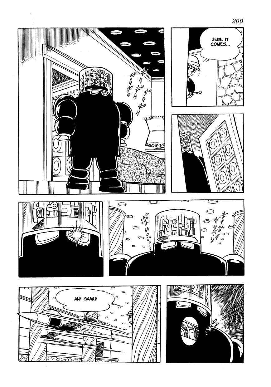 Page 2 Chapter 8 Ambassador Magma