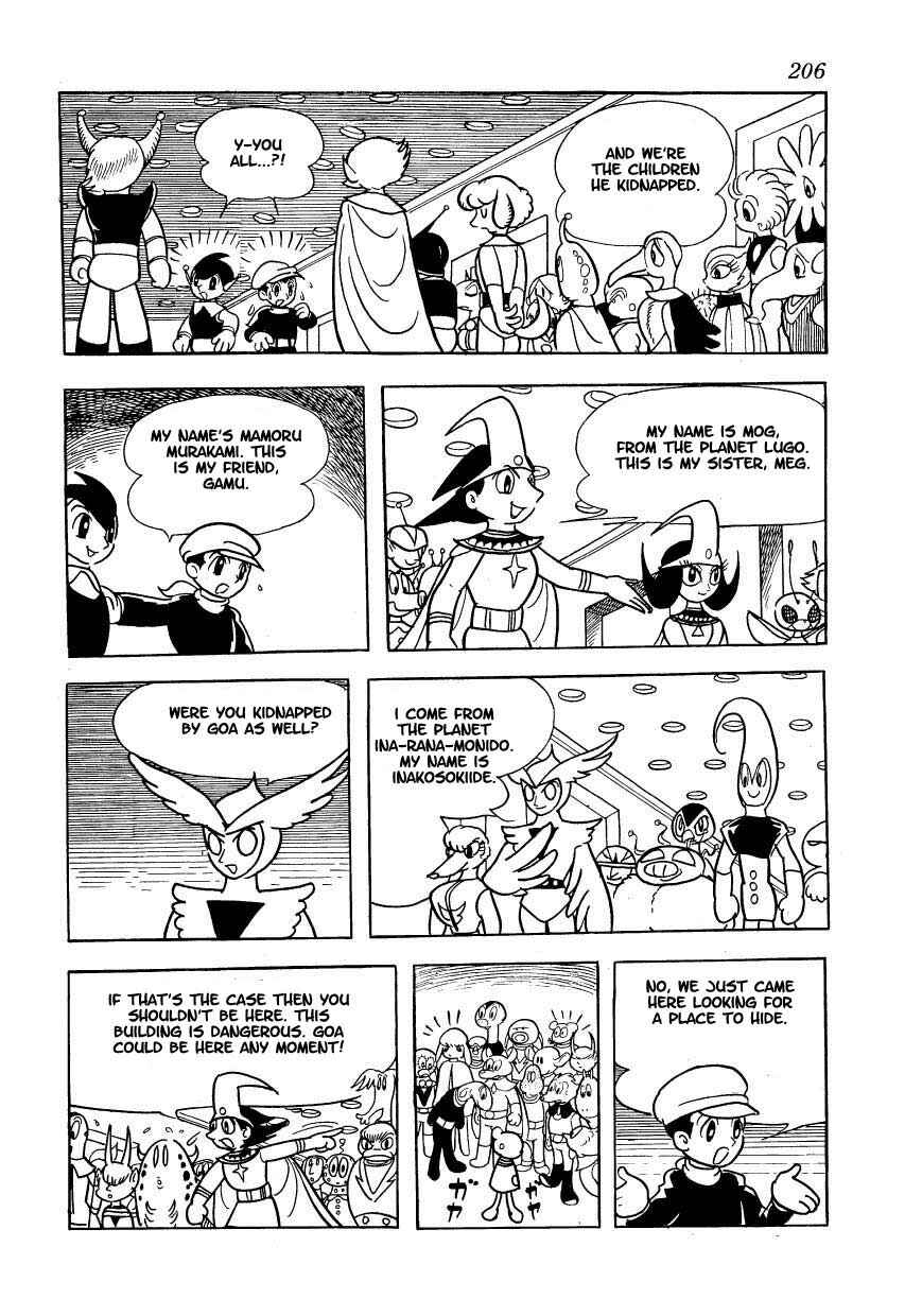 Page 8 Chapter 8 Ambassador Magma