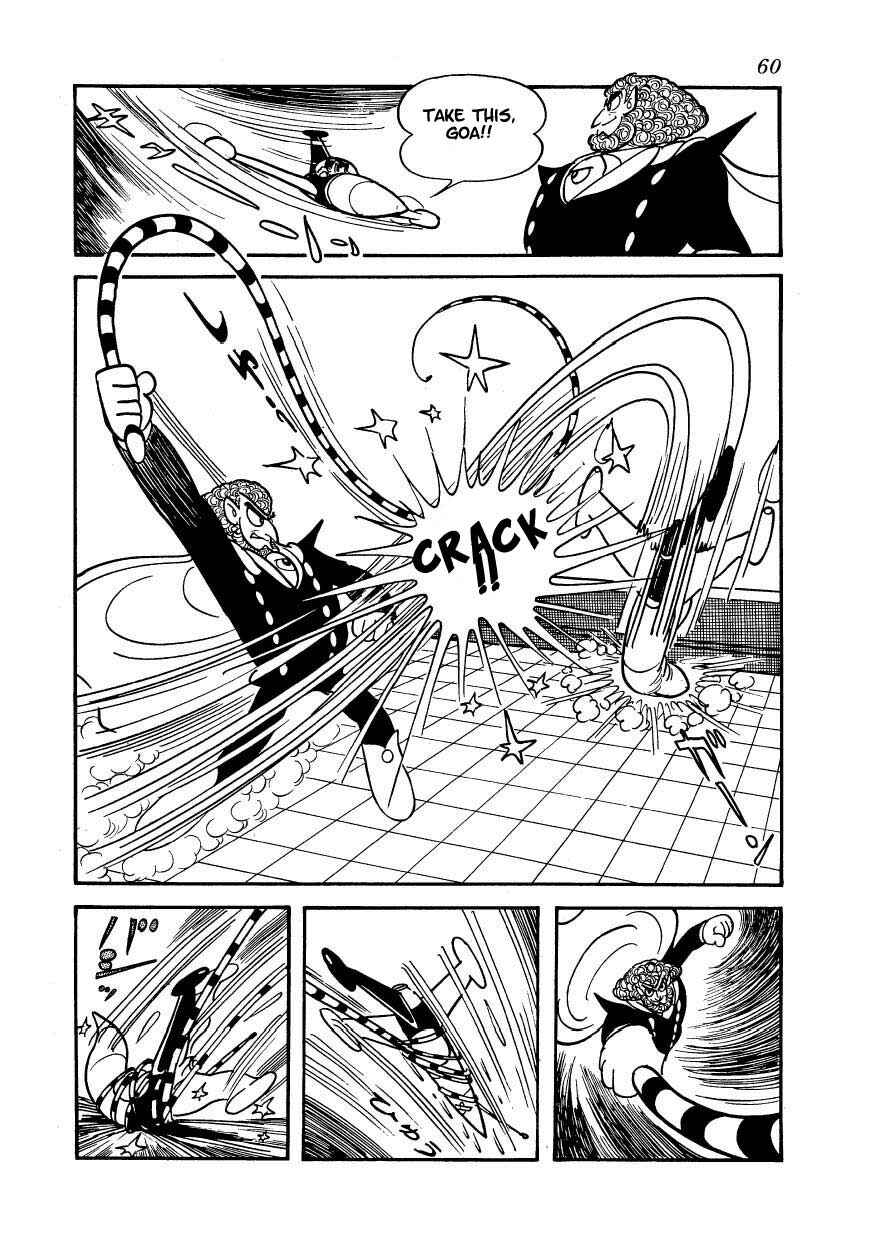 Page 13 Chapter 3 Ambassador Magma