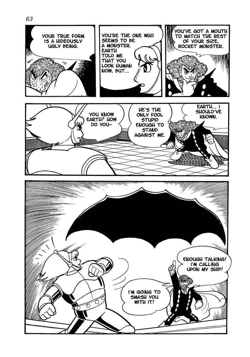 Page 16 Chapter 3 Ambassador Magma